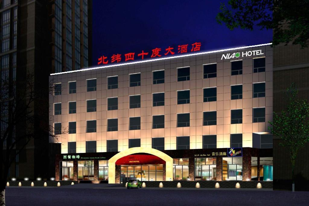 Nl40° Hotel Peking Exterior foto